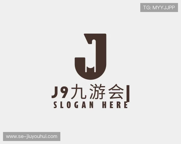 了解J9九游会